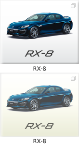 RX-8