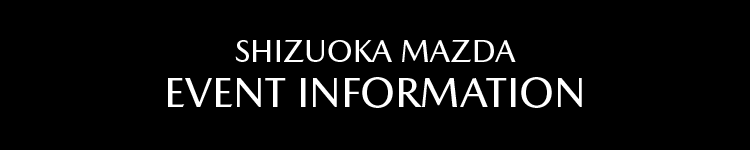 SHIZUOKA MAZDA