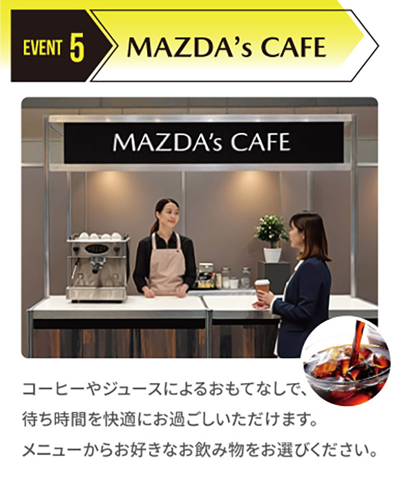 オリジナルバッグを作ろう！