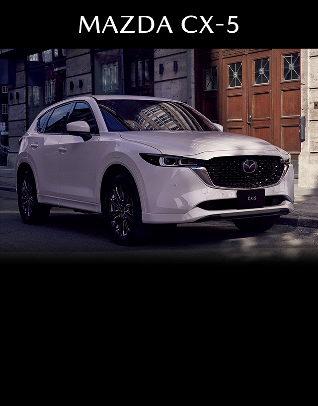 Mazda 静岡マツダ株式会社