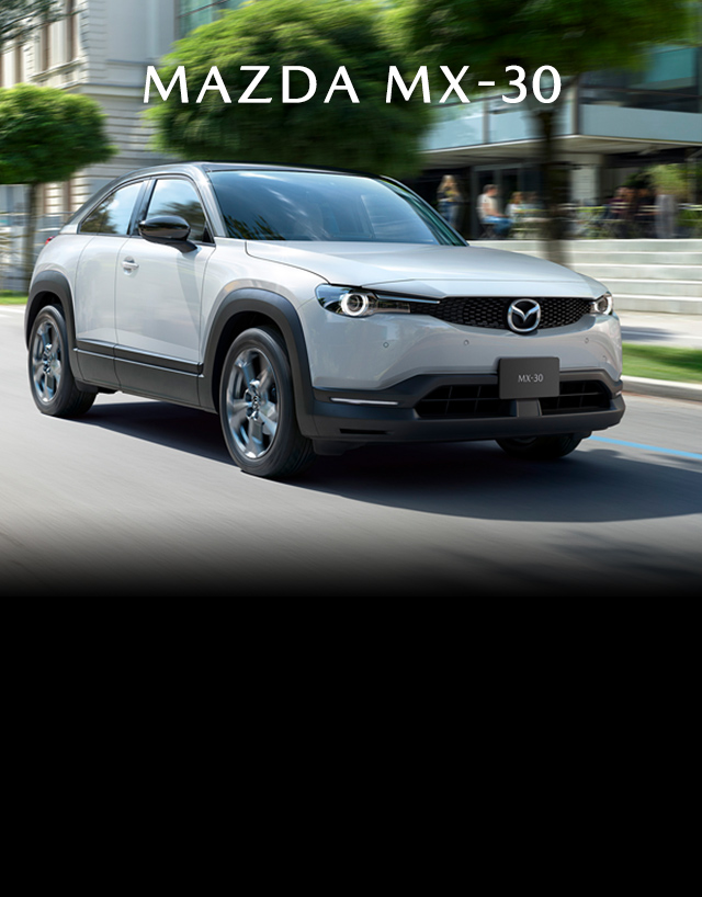 Mazda 静岡マツダ株式会社 Mazda 静岡マツダ株式会社