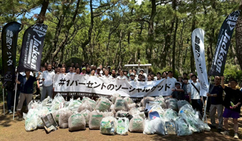 沼津千本浜公園で海岸清掃を行いました！