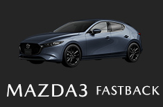 MAZDA 3ファストバック