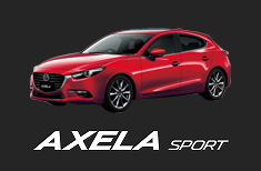 Mazda 静岡マツダ株式会社 新車のご案内 試乗車の検索 ご予約 1 車種 店舗の選択